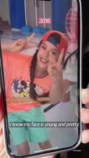 오드유스 마야