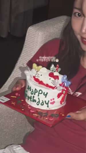 에이핑크 남주 생일