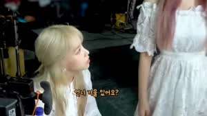 (아이즈원) 거울놀이 하는 최예나&조유리&김채원.mp4