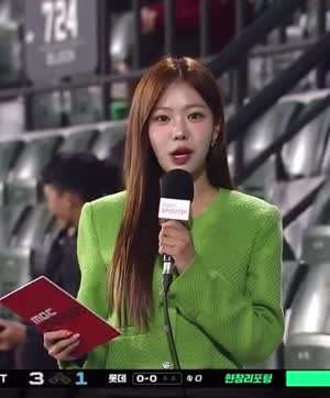 조민지 아나운서