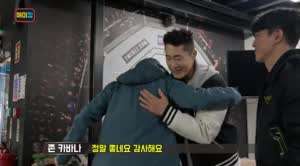 맥그리거 헐레벌떡 뛰어오게 만든 매미킴 김동현.mp4