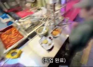 배달 픽업 중 EMP 맞은 오토바이.mp4