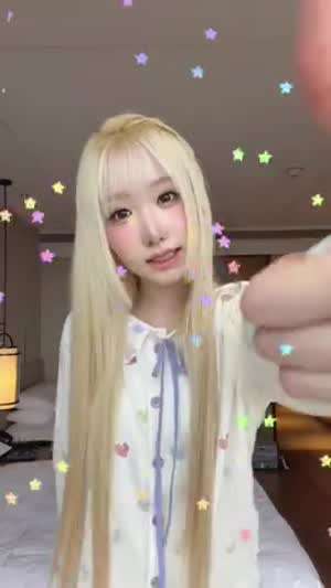 세이마이네임 메이