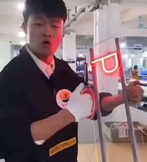 중소기업 네온싸인 기술력