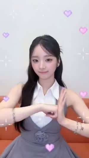 아이칠린 이지