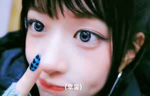 아이브 안유진