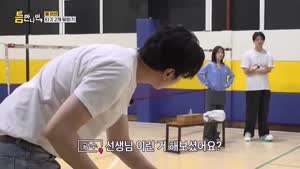이광수: 그걸 왜 이제 이야기해서