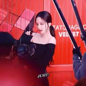 에스파 카리나