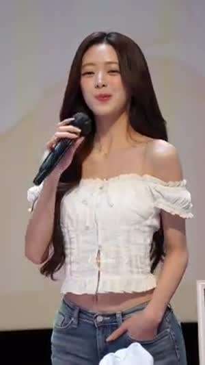 ITZY 유나
