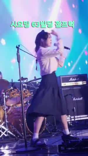 QWER 시연