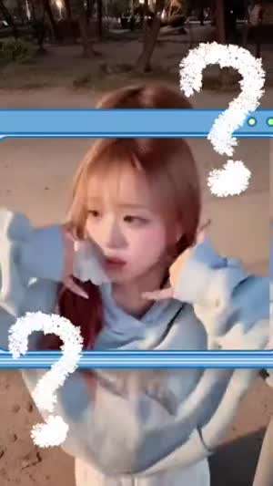첫사랑 유나