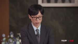 문근영 유퀴즈