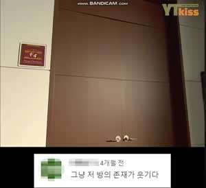 꽃보다 남자) 신화고 F4 사무실.mp4
