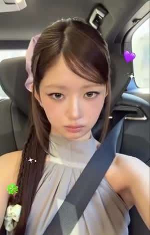[아이브] 레이