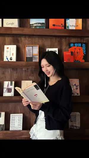 아이브 가을
