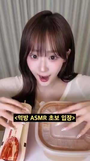 트리플에스 윤서연