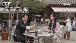 주도 배우는 김채연