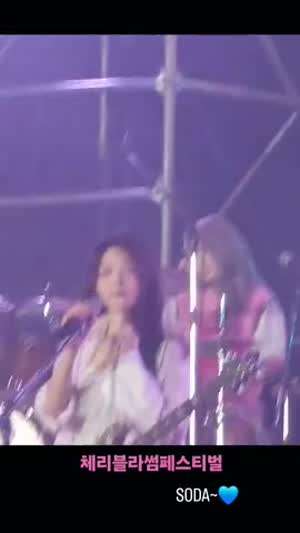 QWER 히나
