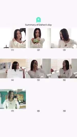 이다희