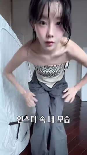 애엄마의 인스타와 현실의 차이