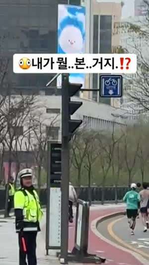 마라토너 능욕하는 자전거 아재