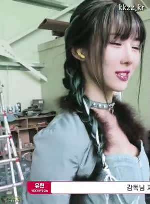 드림캐처-유현