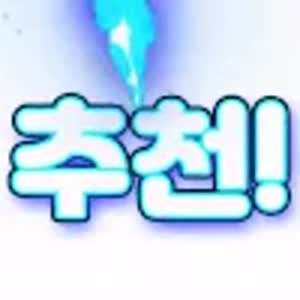 소의 첫 산책
