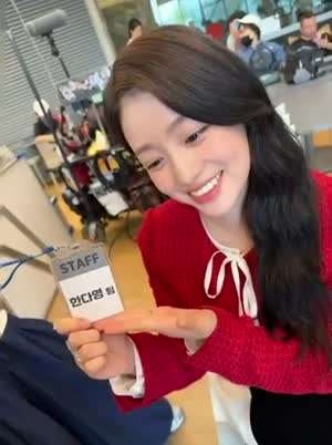 채서안 21세기대군부인