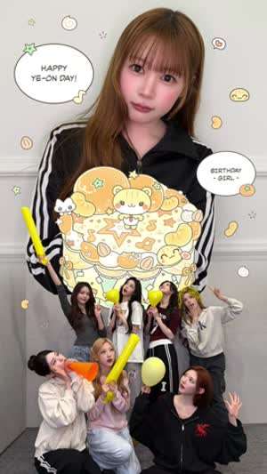 하츠투하츠 예온 생일