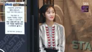 조보아급 호객.mp4