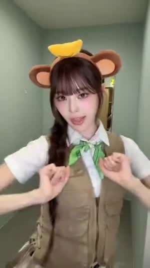 이즈나 방지민, 유사랑