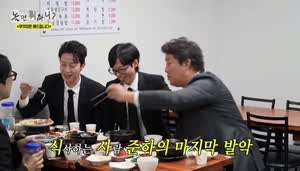 놀뭐에서 정준하 싸대기 때리는 유재석 ㅋㅋㅋㅋ