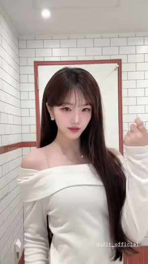 에스투잇 효빈