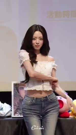 ITZY 유나