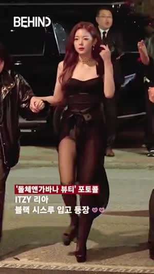 ITZY LIA
