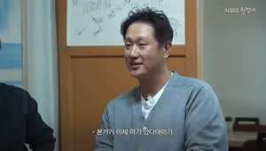 양상국 잡는 이대호ㅋㅋ