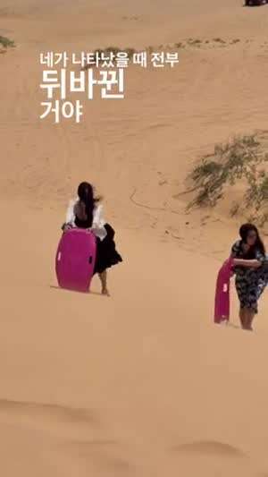 나트랑 판랑투어 현실