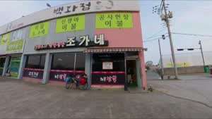 Jot같네(?) 식당에서 제육먹고 제대로 천국 간 미국인