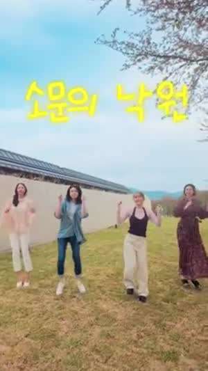 윤태진 인별 사담재
