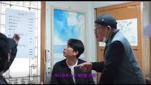 양상국에게 극딜박는 식당 사장님