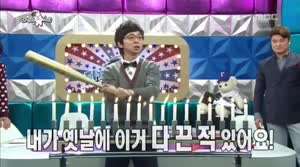 김국진 발자취 따라가는 유재석