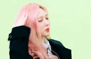 아이브 가을