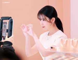 아이유