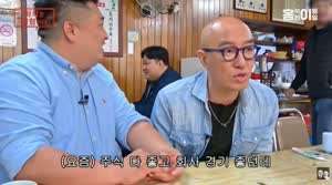 홍석천 '구독취소 할거면 해!! 이 새키들아!!.'
