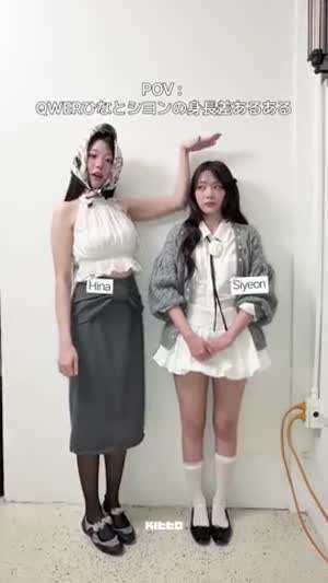 QWER 히나 시연