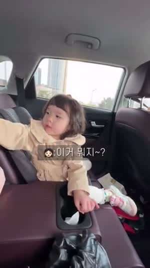 이거 엄마 찌찌 같은데?.mp4