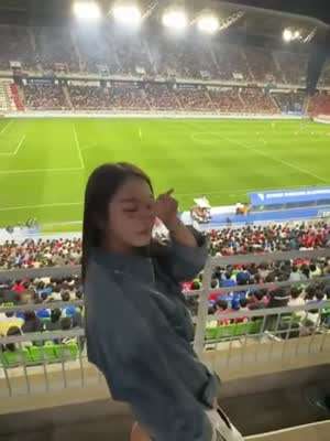정유미