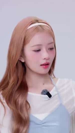 아이브 레이 luna