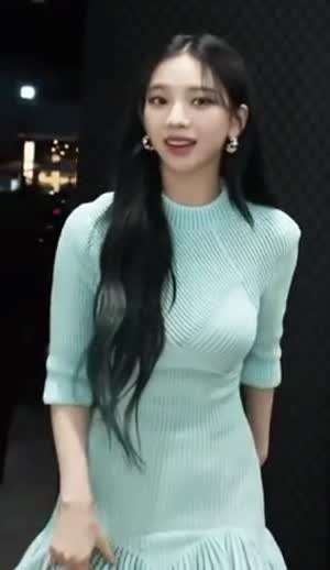 에스파-카리나
