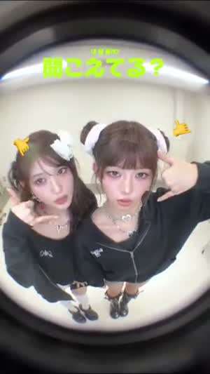 아이브 레이,이서